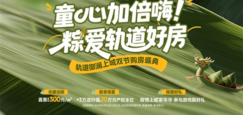 ͯ�ļӱ����� �Ր�܉���÷�